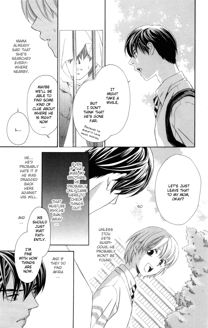 Boku ni Natta Watashi Chapter 4 page 11 - Chapter 4