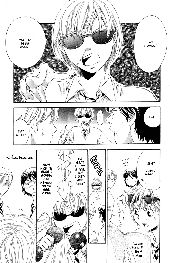 Boku ni Natta Watashi Chapter 4 page 13 - Chapter 4