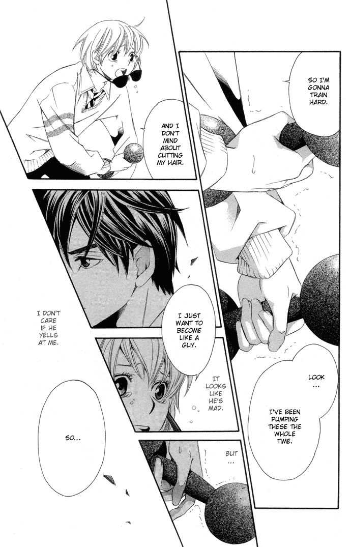 Boku ni Natta Watashi Chapter 4 page 17 - Chapter 4