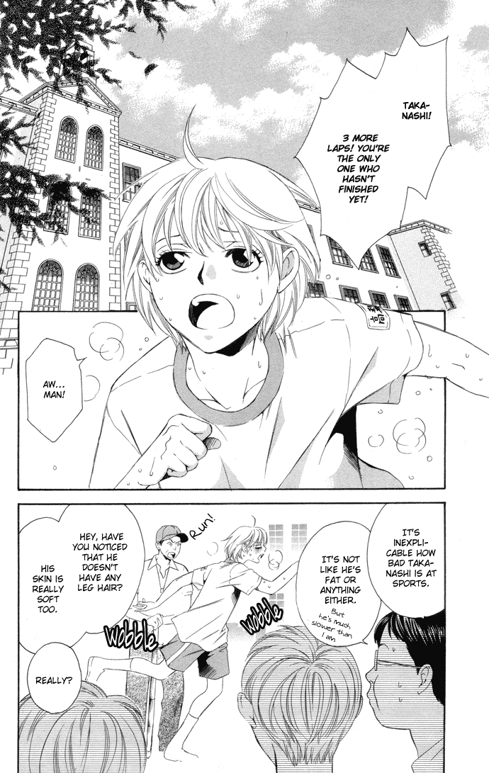 Boku ni Natta Watashi Chapter 4 page 2 - Chapter 4