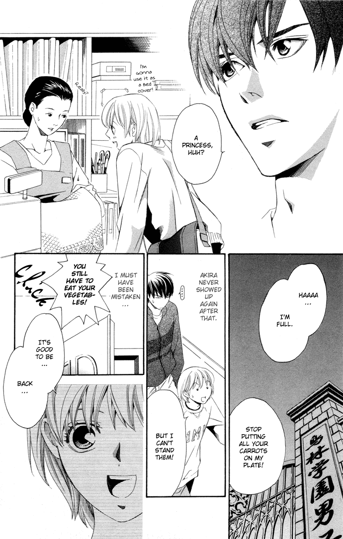 Boku ni Natta Watashi Chapter 4 page 20 - Chapter 4