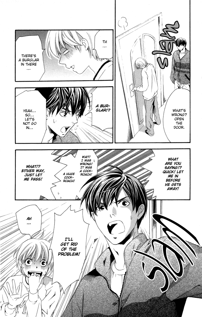 Boku ni Natta Watashi Chapter 4 page 21 - Chapter 4