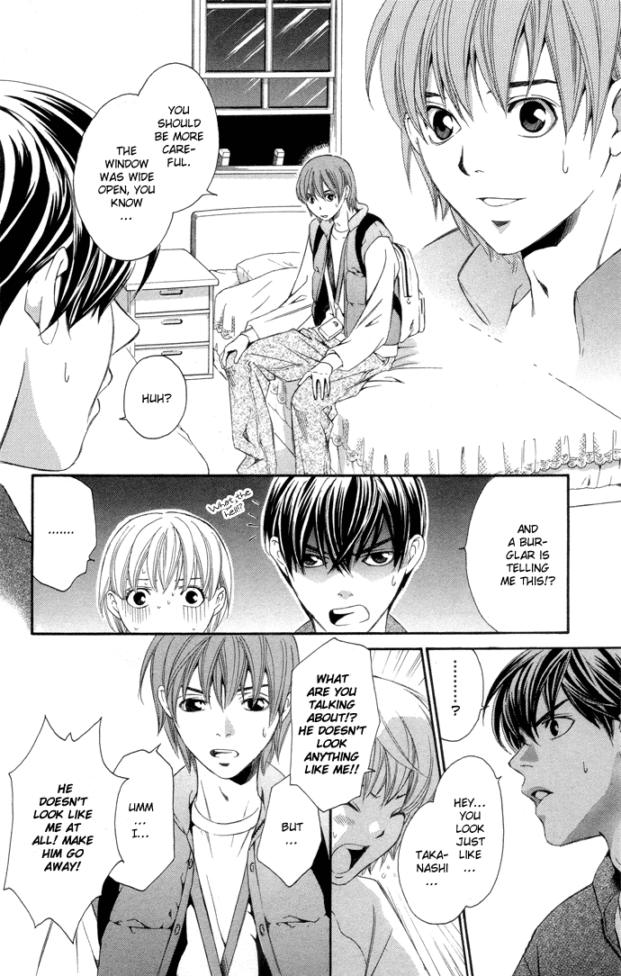 Boku ni Natta Watashi Chapter 4 page 22 - Chapter 4