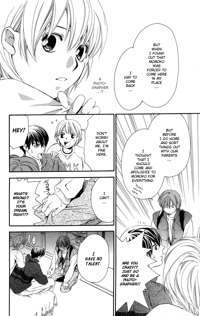 Boku ni Natta Watashi Chapter 4 page 24 - Chapter 4