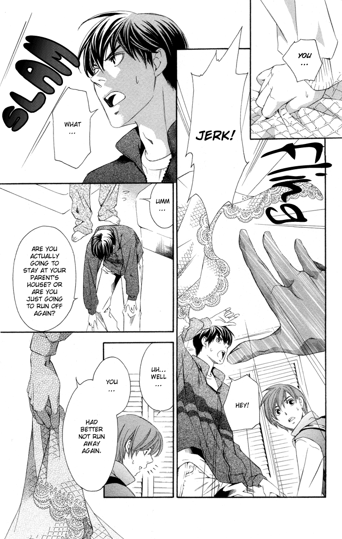 Boku ni Natta Watashi Chapter 4 page 27 - Chapter 4