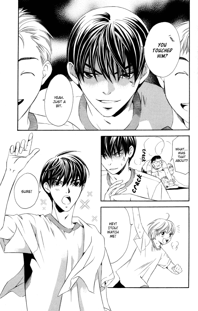Boku ni Natta Watashi Chapter 4 page 3 - Chapter 4