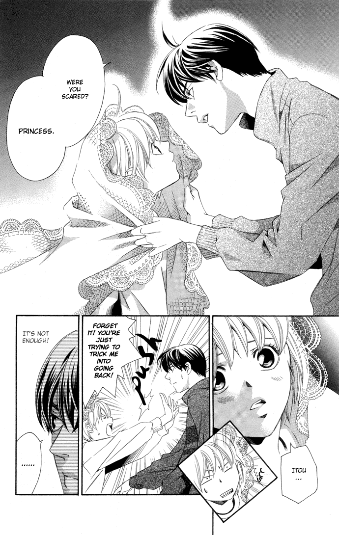 Boku ni Natta Watashi Chapter 4 page 30 - Chapter 4