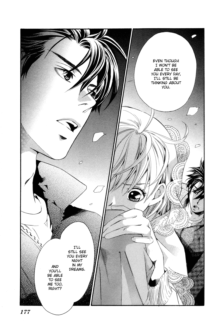 Boku ni Natta Watashi Chapter 4 page 31 - Chapter 4