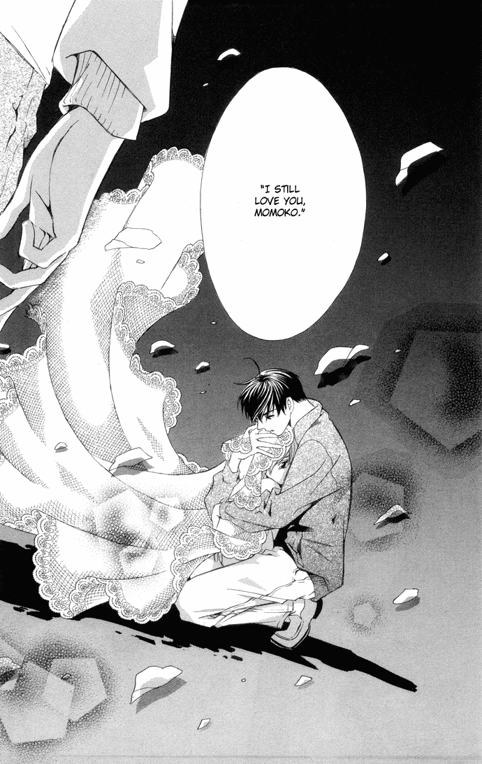 Boku ni Natta Watashi Chapter 4 page 33 - Chapter 4
