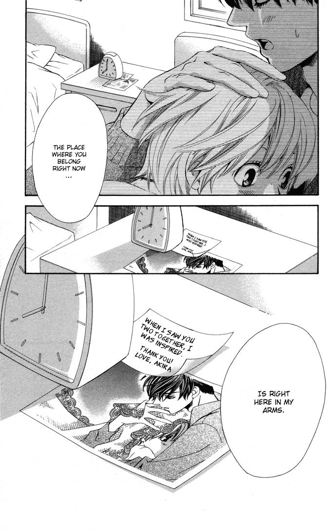 Boku ni Natta Watashi Chapter 4 page 40 - Chapter 4