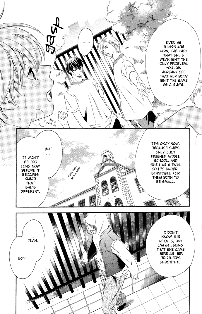 Boku ni Natta Watashi Chapter 4 page 5 - Chapter 4