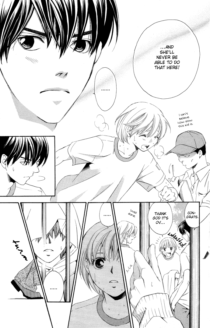 Boku ni Natta Watashi Chapter 4 page 7 - Chapter 4