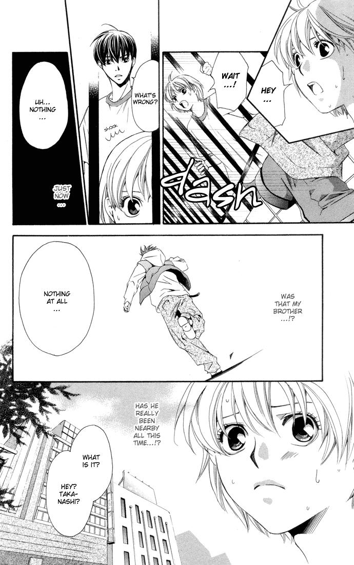 Boku ni Natta Watashi Chapter 4 page 8 - Chapter 4