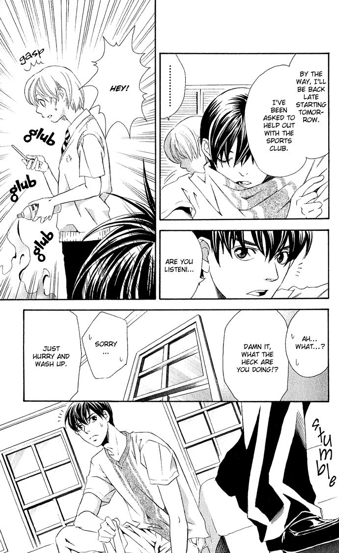 Boku ni Natta Watashi Chapter 5 page 12 - Chapter 5