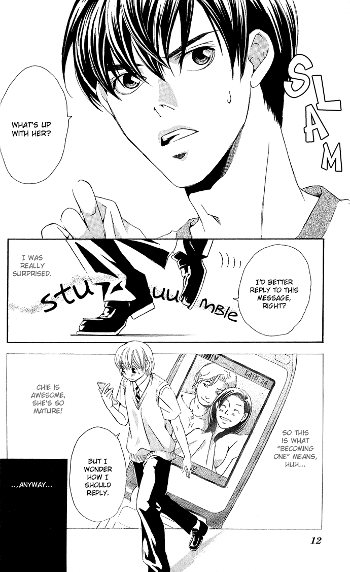 Boku ni Natta Watashi Chapter 5 page 13 - Chapter 5