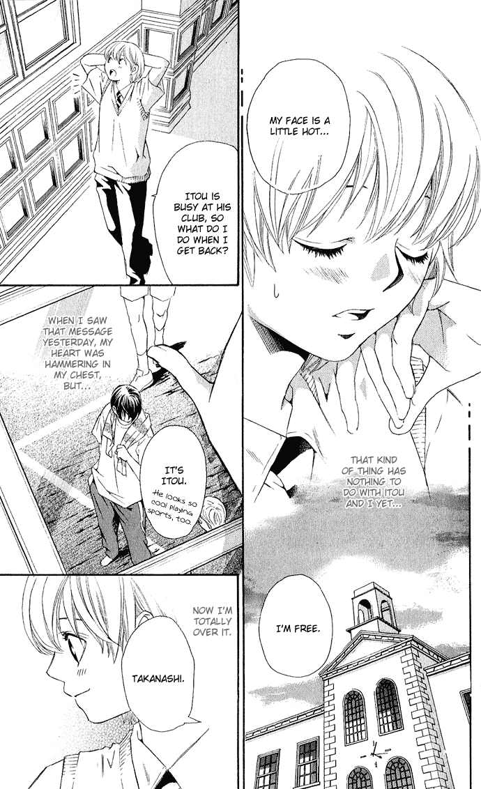 Boku ni Natta Watashi Chapter 5 page 14 - Chapter 5