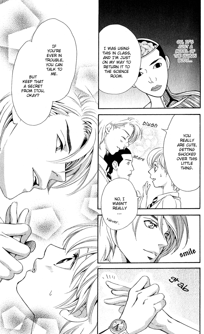 Boku ni Natta Watashi Chapter 5 page 16 - Chapter 5