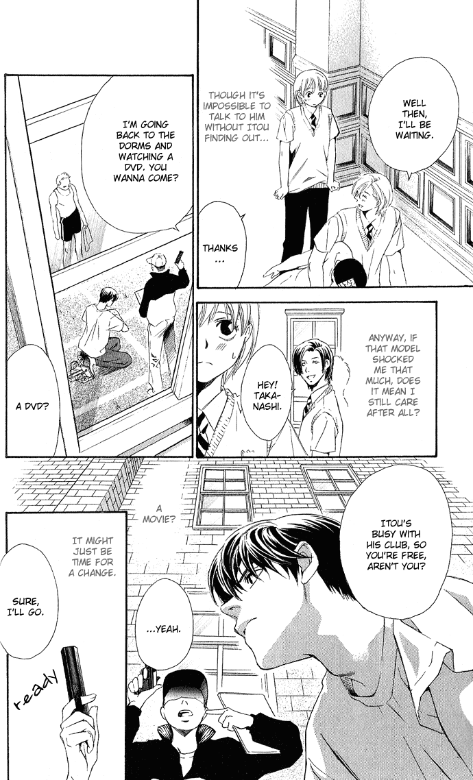 Boku ni Natta Watashi Chapter 5 page 17 - Chapter 5