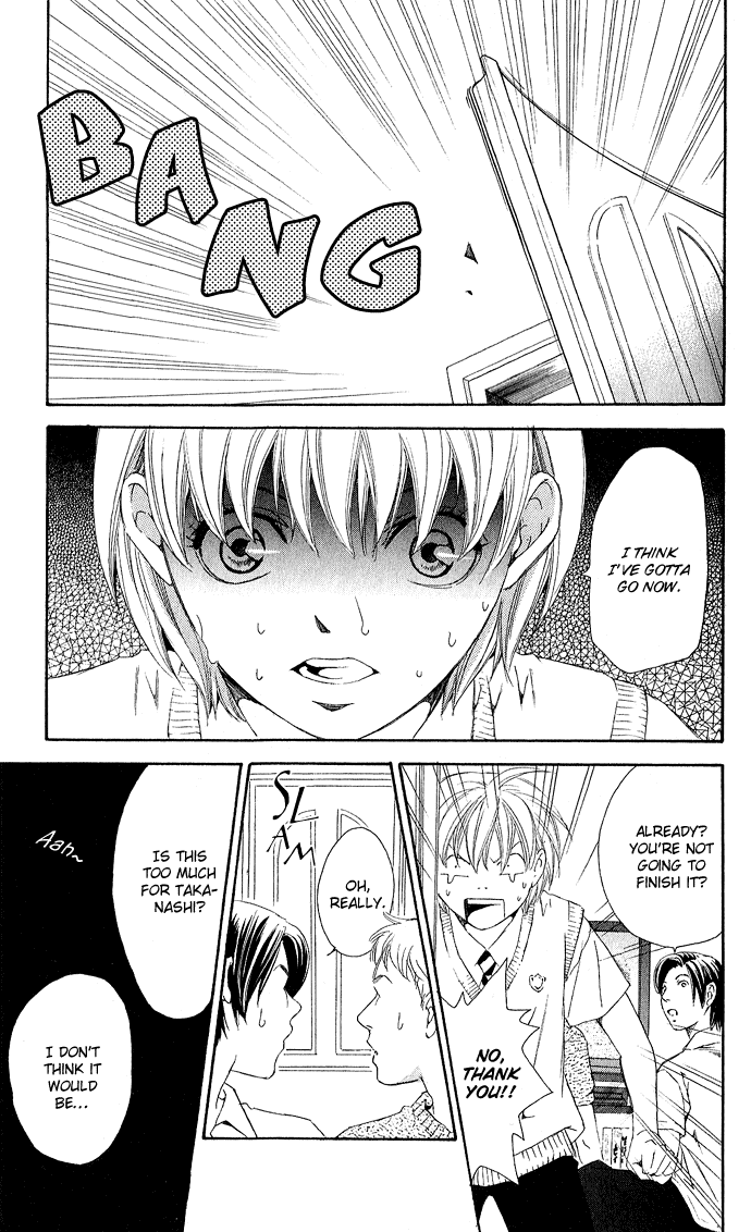 Boku ni Natta Watashi Chapter 5 page 18 - Chapter 5