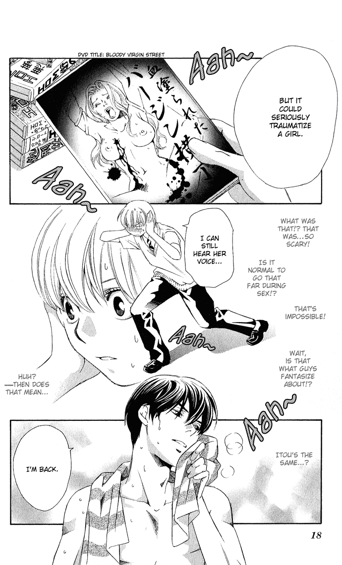 Boku ni Natta Watashi Chapter 5 page 19 - Chapter 5