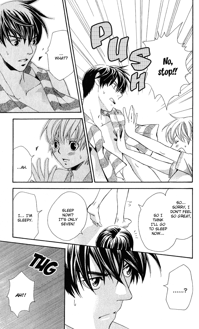Boku ni Natta Watashi Chapter 5 page 26 - Chapter 5