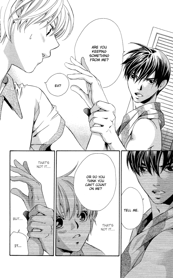 Boku ni Natta Watashi Chapter 5 page 27 - Chapter 5