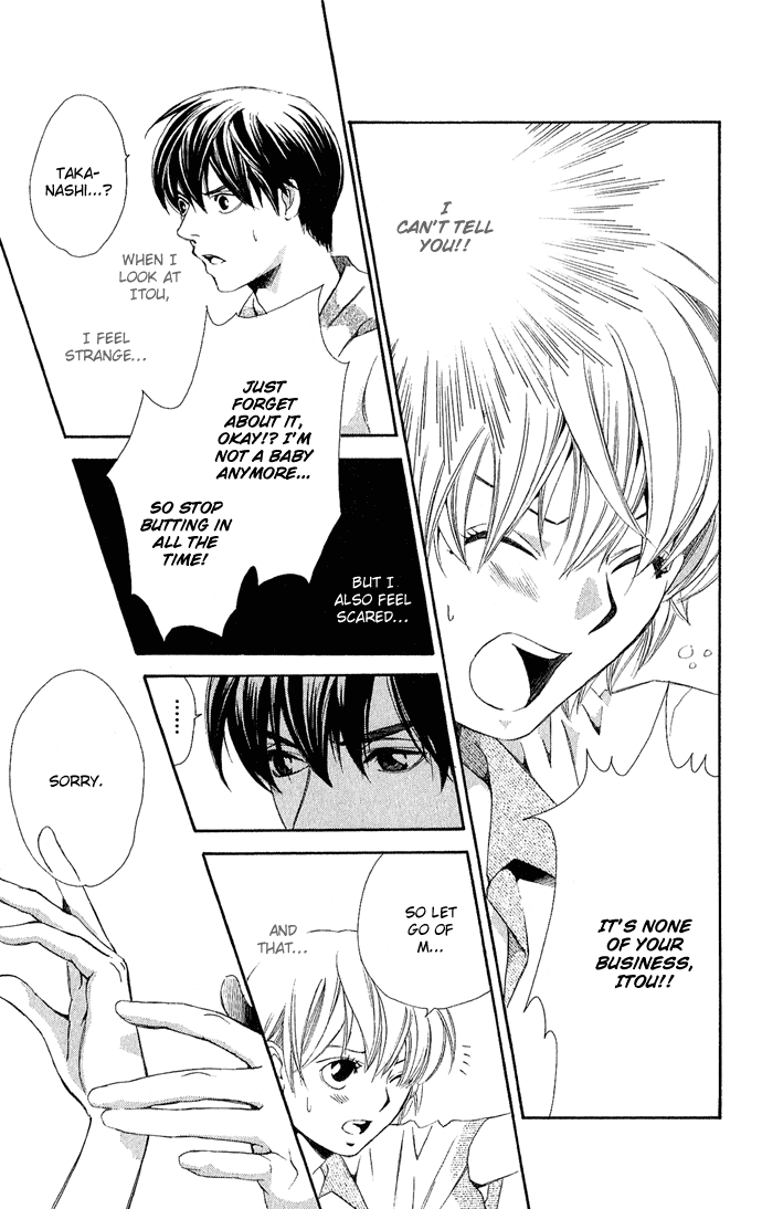 Boku ni Natta Watashi Chapter 5 page 28 - Chapter 5