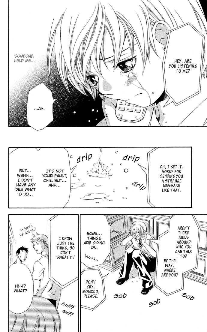 Boku ni Natta Watashi Chapter 5 page 31 - Chapter 5