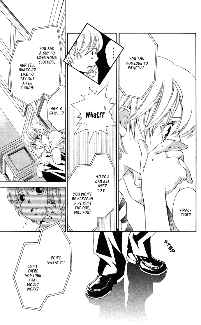 Boku ni Natta Watashi Chapter 5 page 32 - Chapter 5