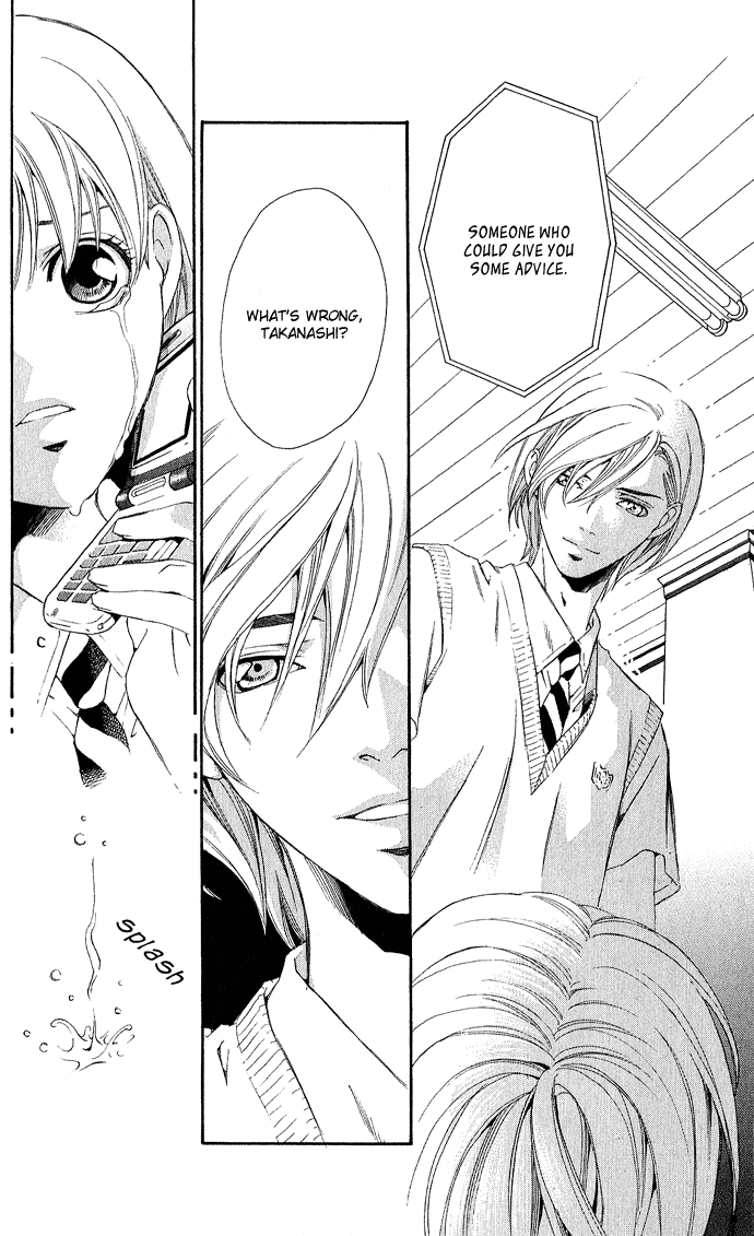 Boku ni Natta Watashi Chapter 5 page 33 - Chapter 5