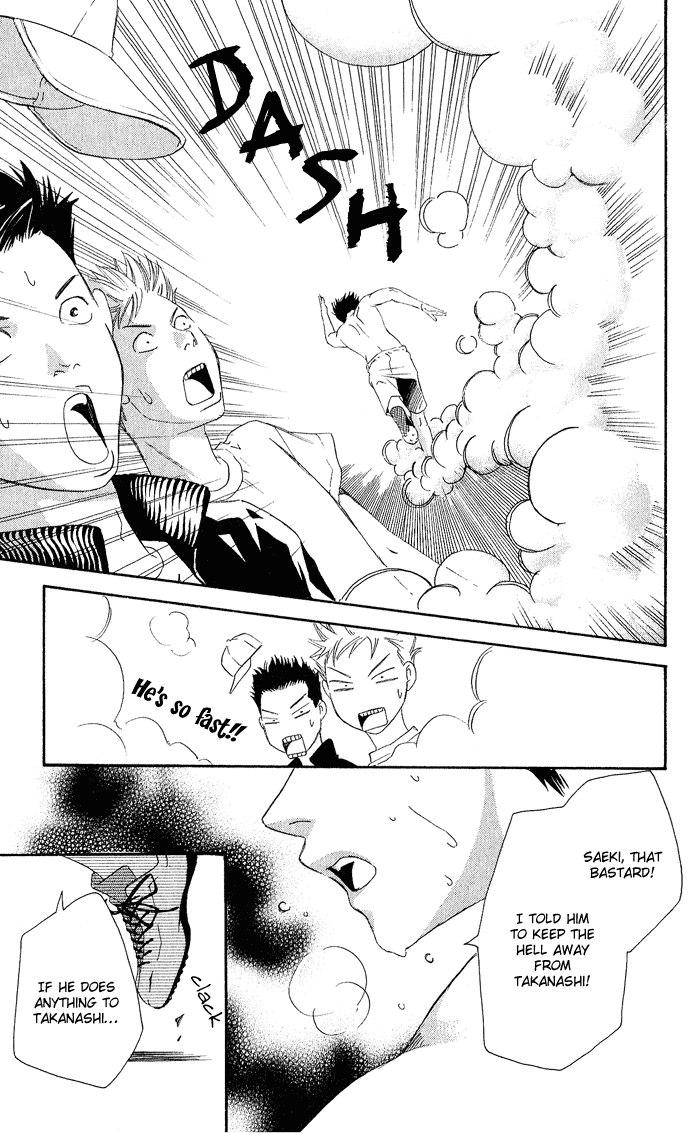 Boku ni Natta Watashi Chapter 5 page 36 - Chapter 5