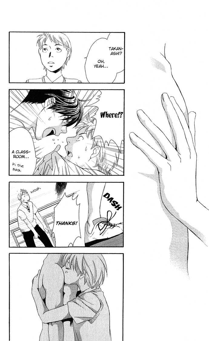 Boku ni Natta Watashi Chapter 5 page 39 - Chapter 5