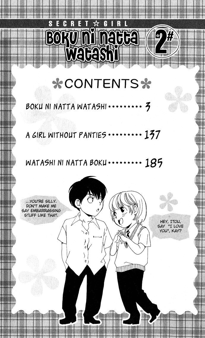 Boku ni Natta Watashi Chapter 5 page 4 - Chapter 5