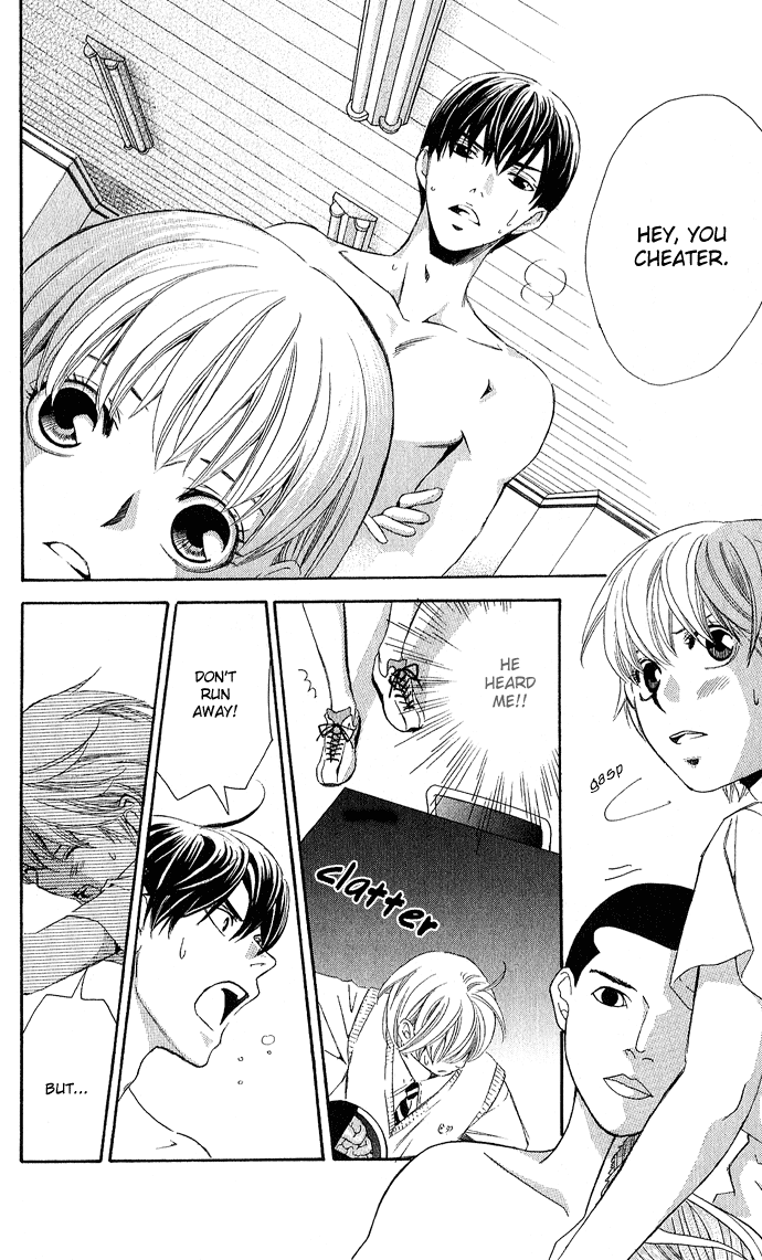 Boku ni Natta Watashi Chapter 5 page 43 - Chapter 5