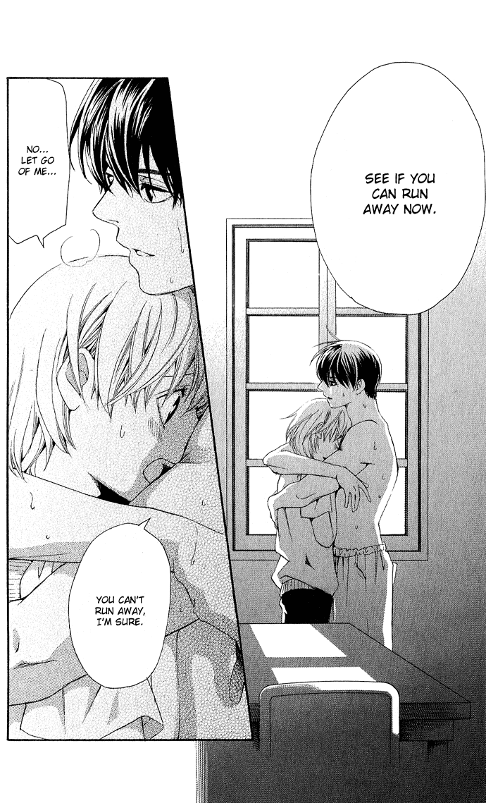Boku ni Natta Watashi Chapter 5 page 45 - Chapter 5