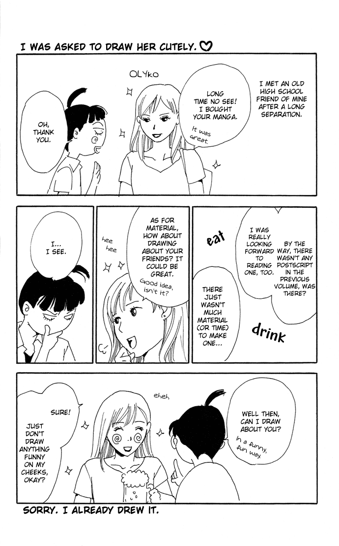 Boku ni Natta Watashi Chapter 5 page 50 - Chapter 5