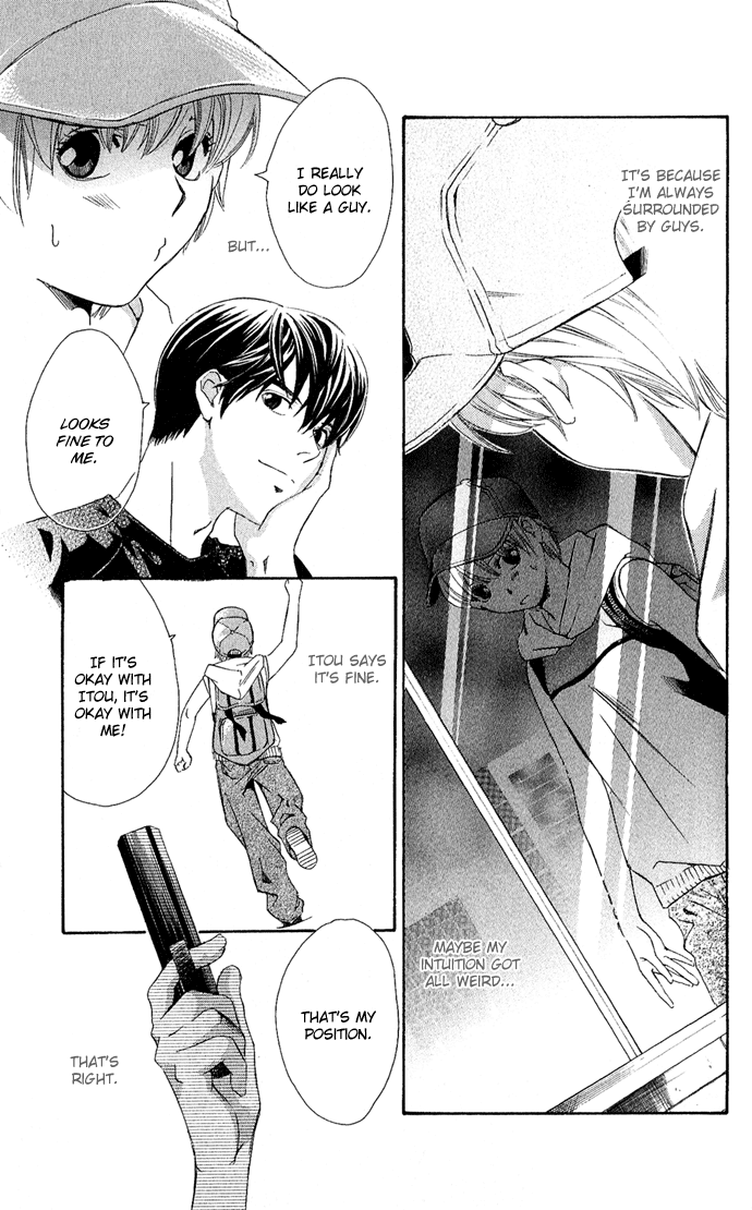 Boku ni Natta Watashi Chapter 6 page 10 - Chapter 6