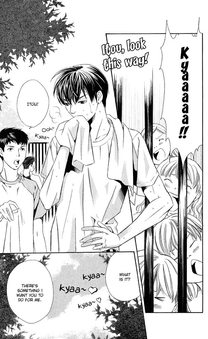 Boku ni Natta Watashi Chapter 6 page 12 - Chapter 6