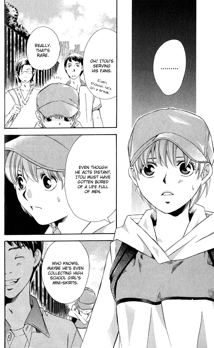 Boku ni Natta Watashi Chapter 6 page 15 - Chapter 6