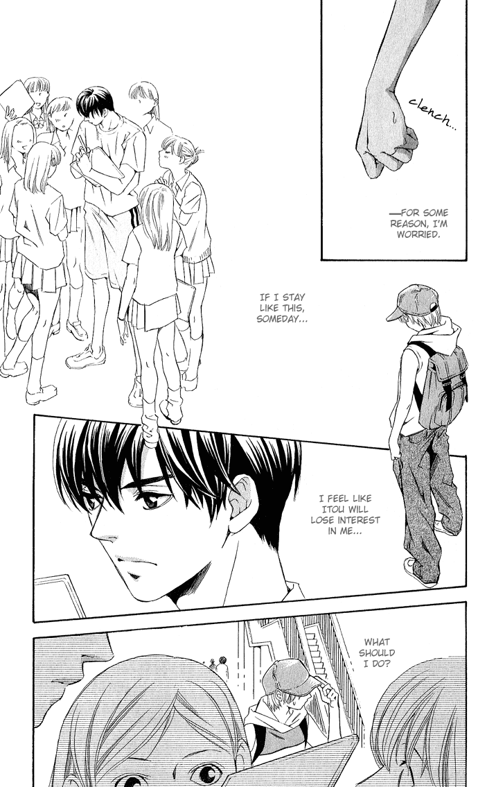 Boku ni Natta Watashi Chapter 6 page 16 - Chapter 6