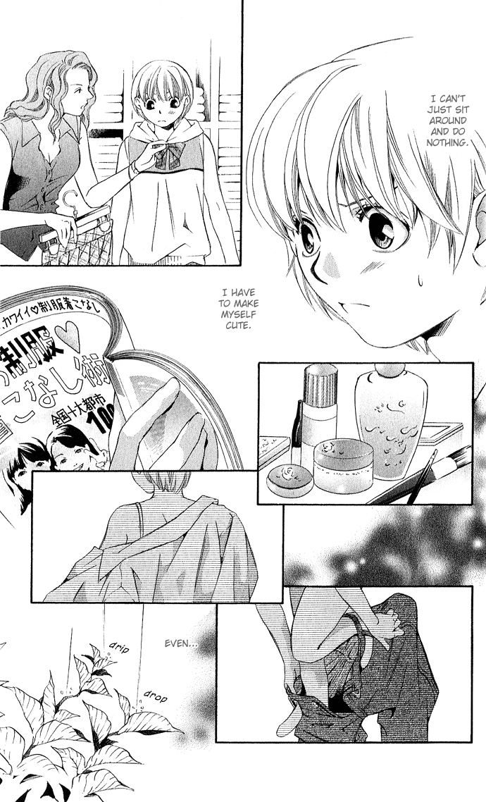 Boku ni Natta Watashi Chapter 6 page 18 - Chapter 6