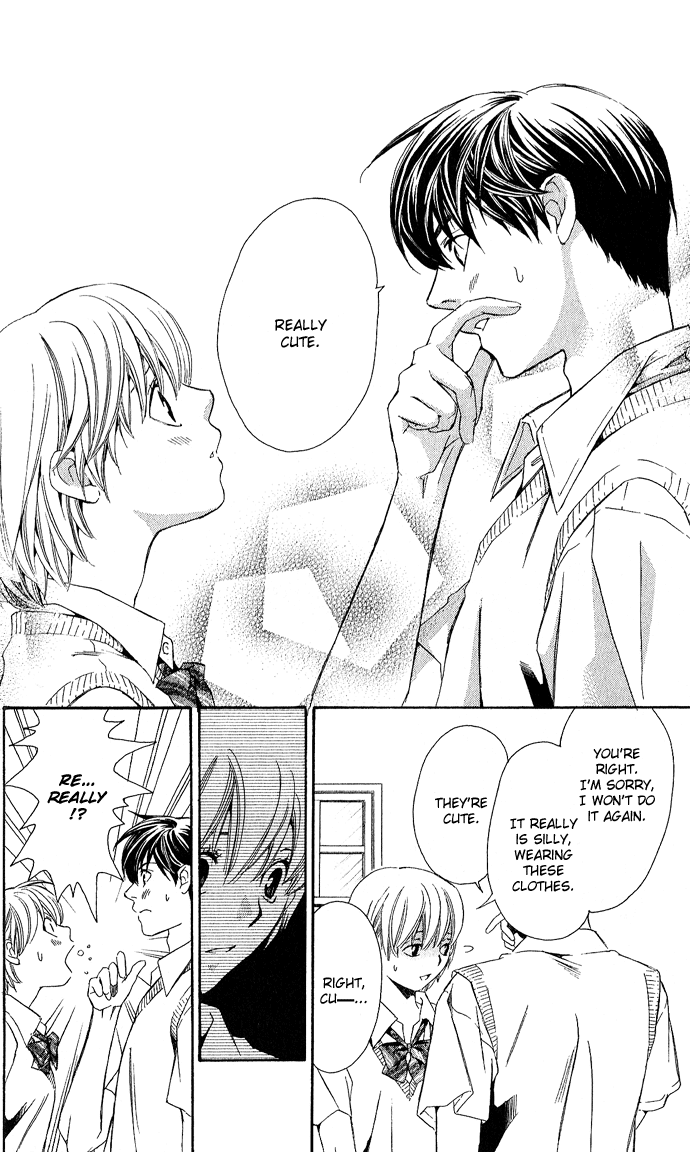 Boku ni Natta Watashi Chapter 6 page 23 - Chapter 6