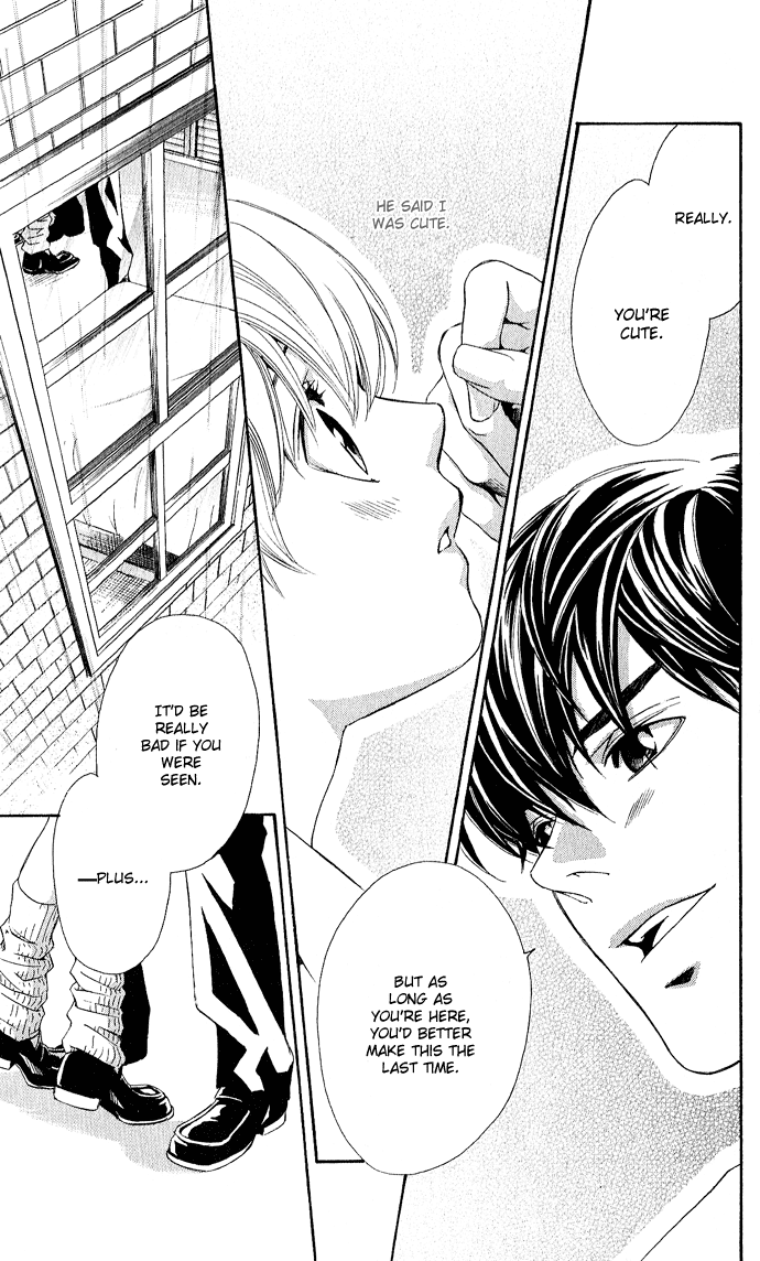 Boku ni Natta Watashi Chapter 6 page 24 - Chapter 6
