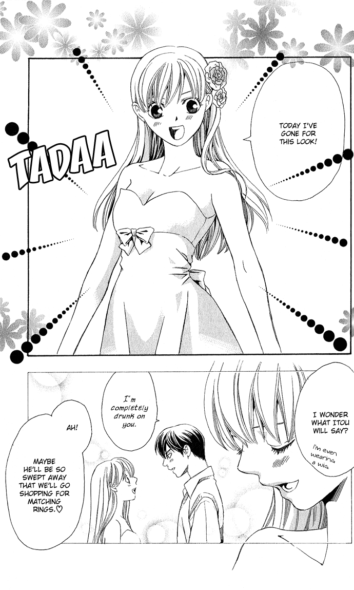 Boku ni Natta Watashi Chapter 6 page 26 - Chapter 6
