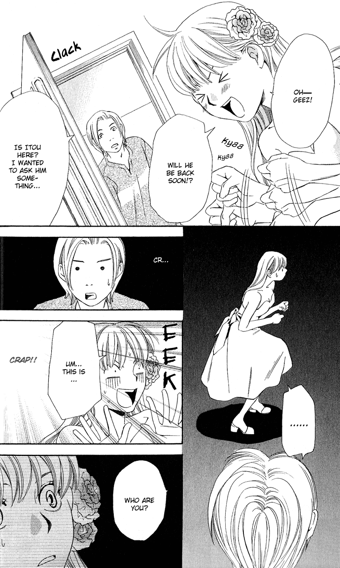 Boku ni Natta Watashi Chapter 6 page 27 - Chapter 6