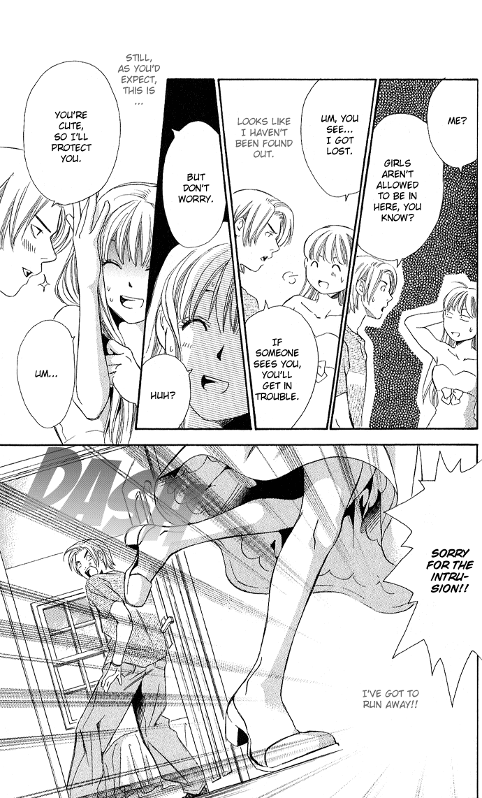 Boku ni Natta Watashi Chapter 6 page 28 - Chapter 6