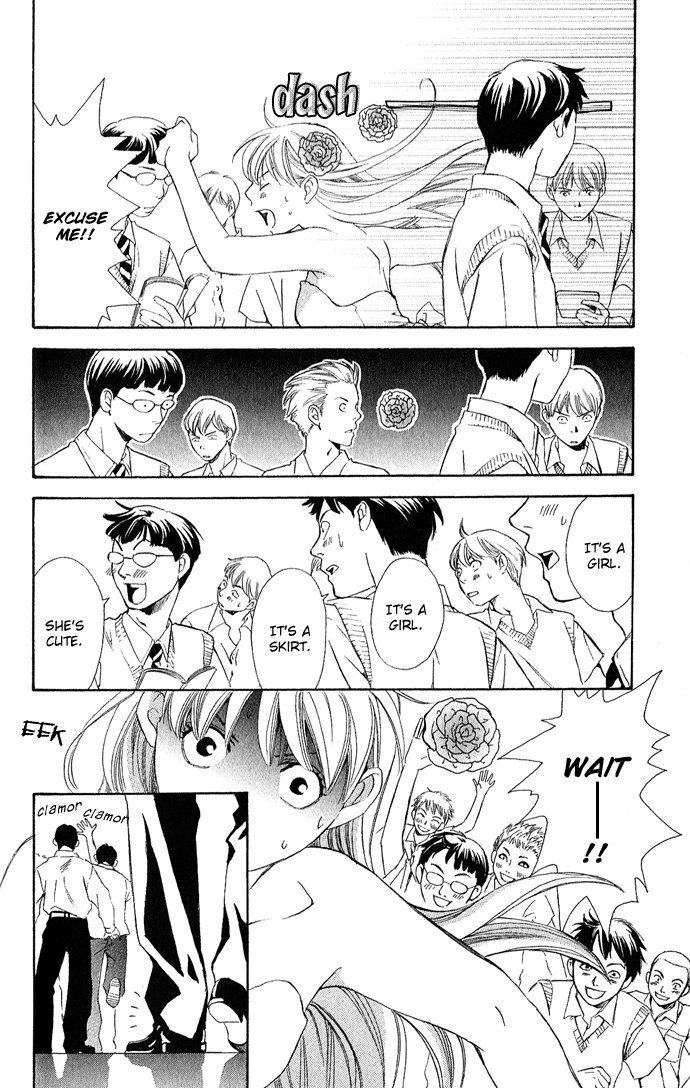 Boku ni Natta Watashi Chapter 6 page 29 - Chapter 6