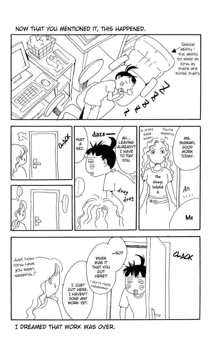 Boku ni Natta Watashi Chapter 6 page 3 - Chapter 6