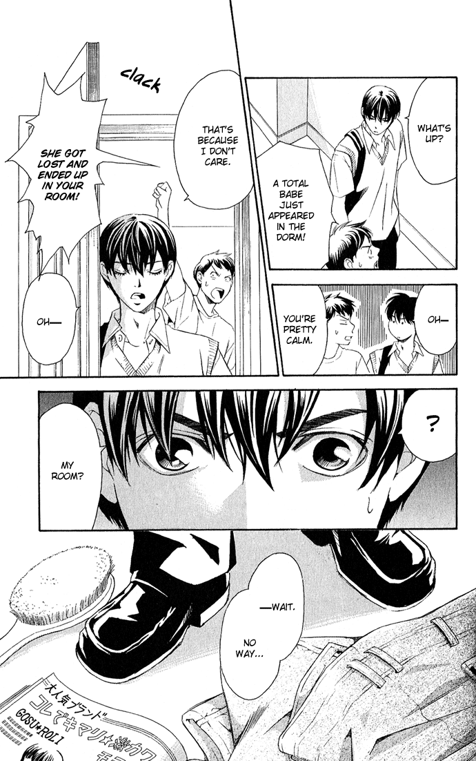 Boku ni Natta Watashi Chapter 6 page 30 - Chapter 6