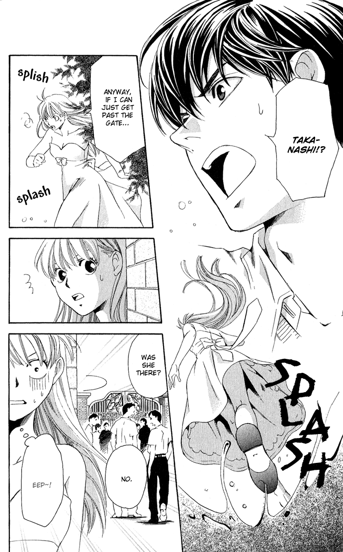 Boku ni Natta Watashi Chapter 6 page 31 - Chapter 6